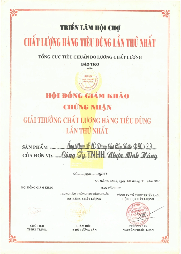 Giấy chứng nhận và giải thưởng của Minh Hùng