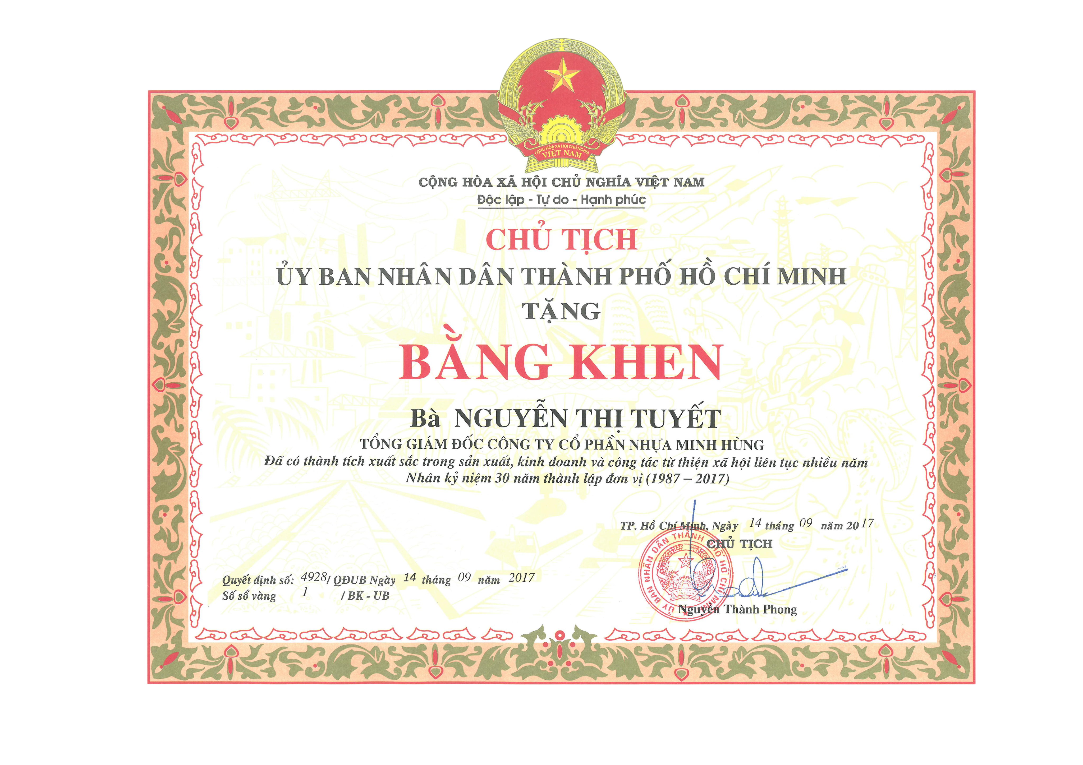 Giấy chứng nhận và giải thưởng của Minh Hùng