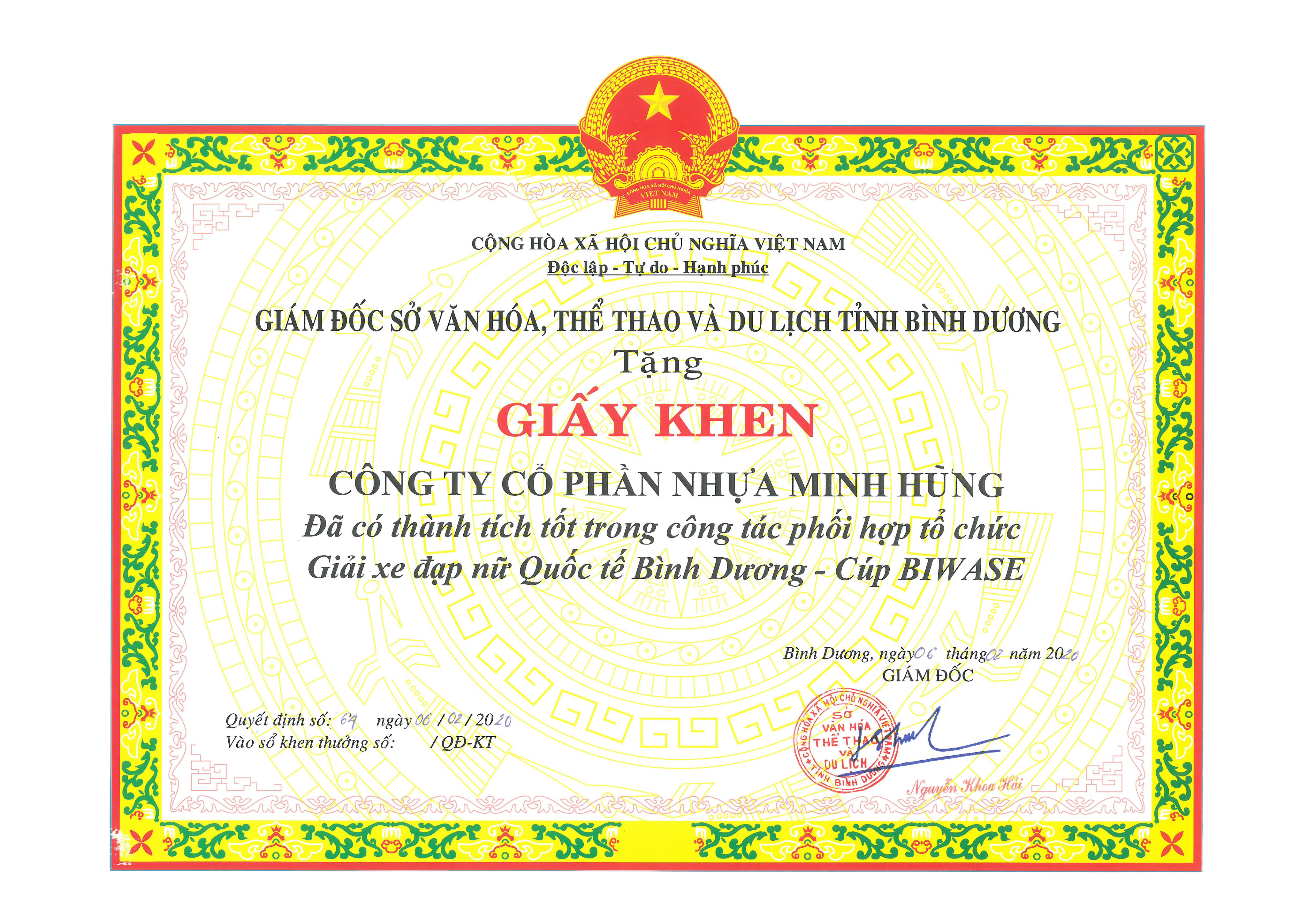 Giấy chứng nhận và giải thưởng của Minh Hùng